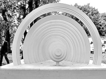 Ya está listo el Jardín Escultórico